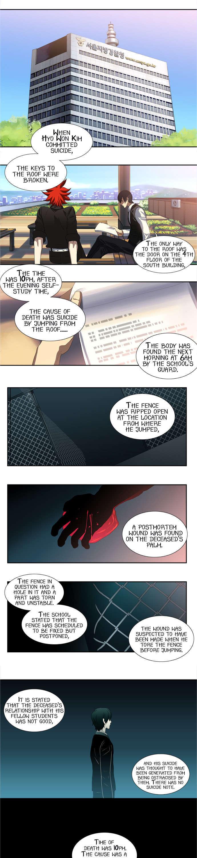 Supernatural Investigation Department Chapter 14 page 3 - Chapter 14