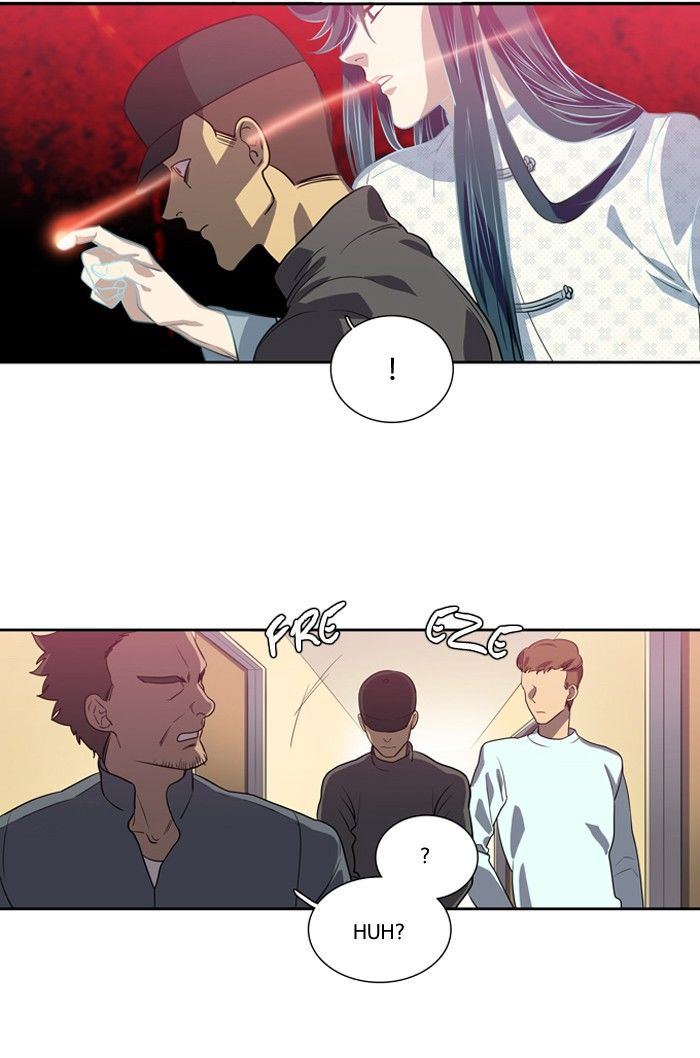 Supernatural Investigation Department Chapter 140 page 26 - Chapter 140