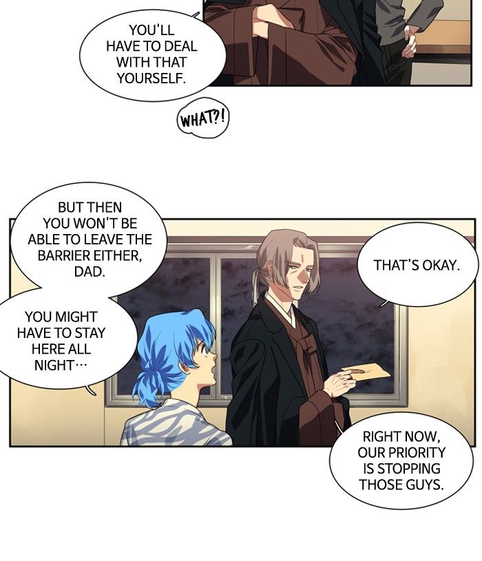 Supernatural Investigation Department Chapter 140 page 3 - Chapter 140