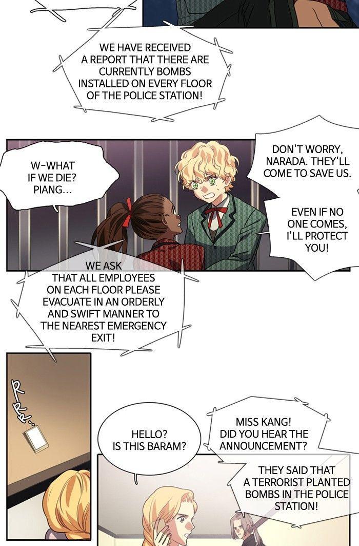 Supernatural Investigation Department Chapter 141 page 15 - Chapter 141
