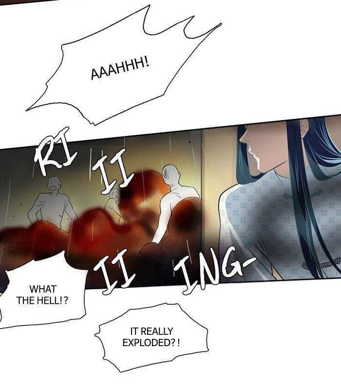Supernatural Investigation Department Chapter 141 page 2 - Chapter 141