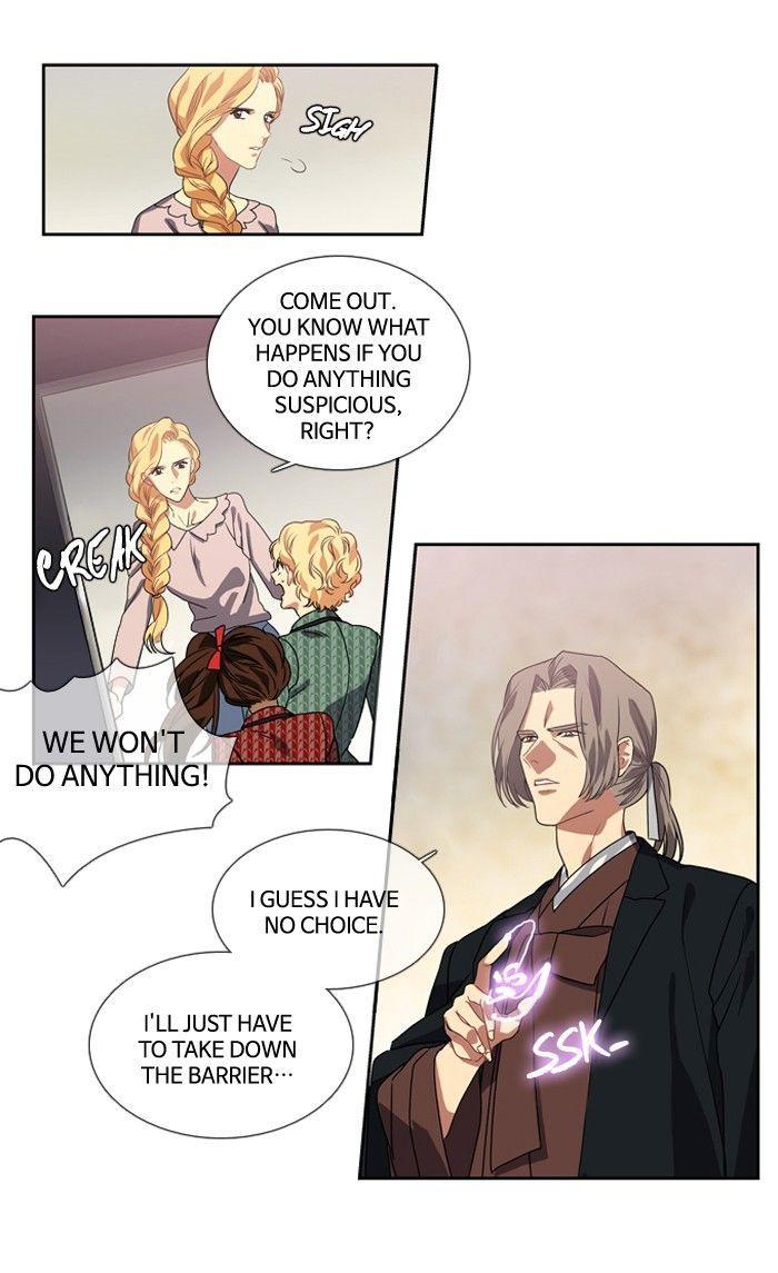 Supernatural Investigation Department Chapter 141 page 22 - Chapter 141
