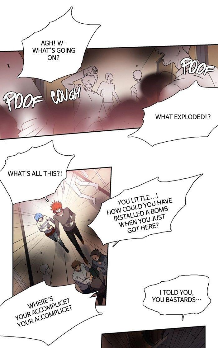 Supernatural Investigation Department Chapter 141 page 6 - Chapter 141