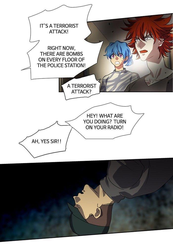 Supernatural Investigation Department Chapter 141 page 9 - Chapter 141