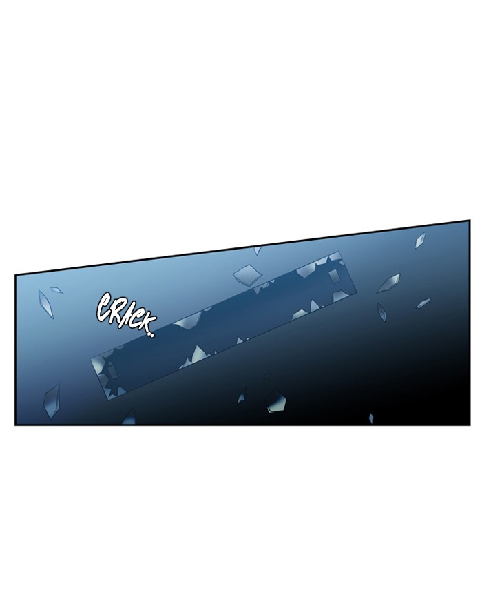 Supernatural Investigation Department Chapter 142 page 1 - Chapter 142: Ep. 142 - Infiltration (4)