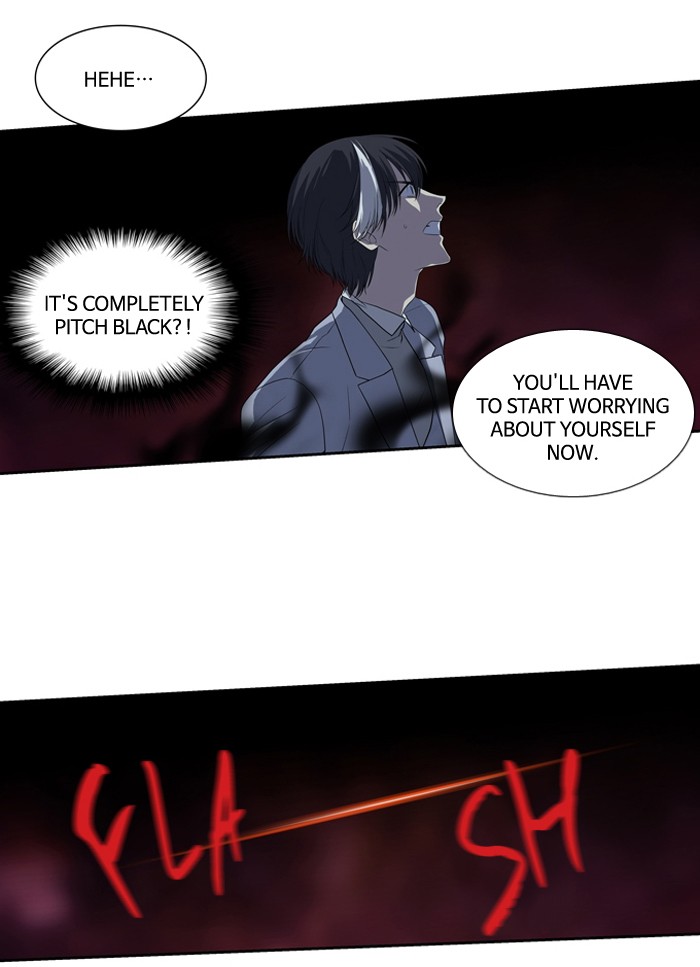 Supernatural Investigation Department Chapter 142 page 10 - Chapter 142: Ep. 142 - Infiltration (4)
