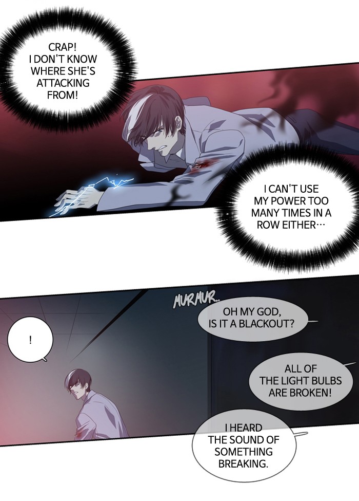 Supernatural Investigation Department Chapter 142 page 17 - Chapter 142: Ep. 142 - Infiltration (4)