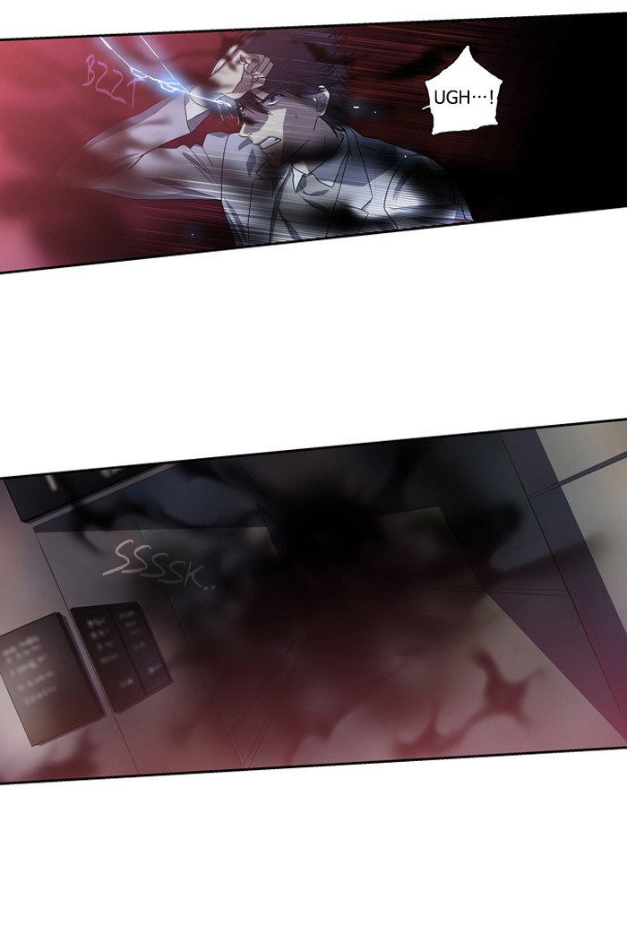 Supernatural Investigation Department Chapter 142 page 20 - Chapter 142: Ep. 142 - Infiltration (4)