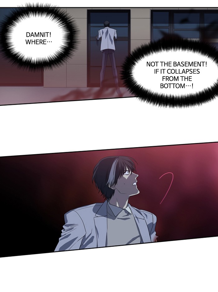 Supernatural Investigation Department Chapter 142 page 23 - Chapter 142: Ep. 142 - Infiltration (4)
