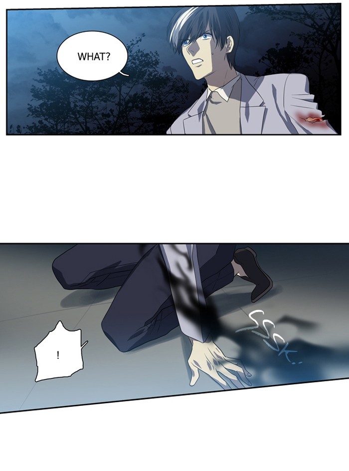 Supernatural Investigation Department Chapter 142 page 28 - Chapter 142: Ep. 142 - Infiltration (4)