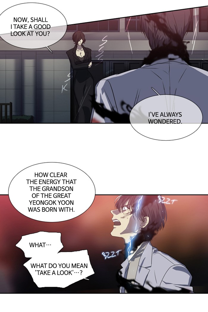 Supernatural Investigation Department Chapter 142 page 30 - Chapter 142: Ep. 142 - Infiltration (4)