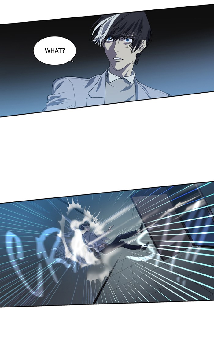 Supernatural Investigation Department Chapter 142 page 4 - Chapter 142: Ep. 142 - Infiltration (4)