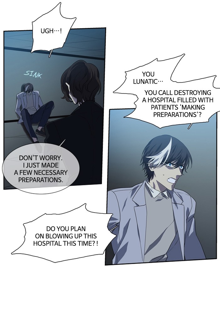 Supernatural Investigation Department Chapter 142 page 5 - Chapter 142: Ep. 142 - Infiltration (4)