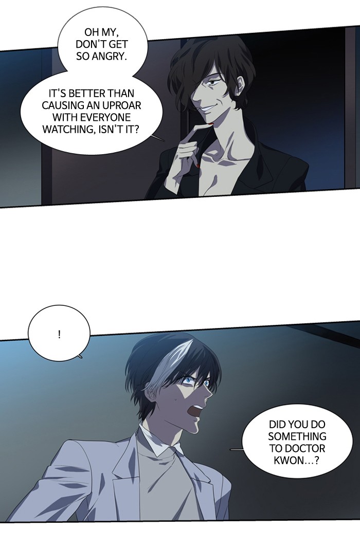 Supernatural Investigation Department Chapter 142 page 6 - Chapter 142: Ep. 142 - Infiltration (4)