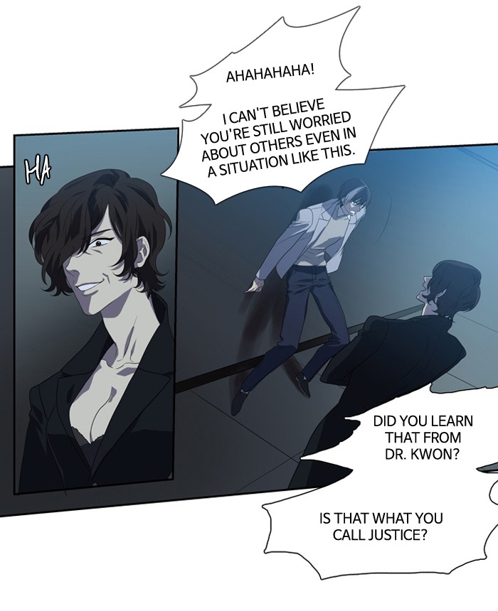 Supernatural Investigation Department Chapter 142 page 7 - Chapter 142: Ep. 142 - Infiltration (4)