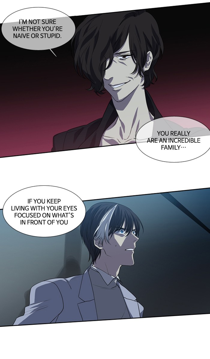 Supernatural Investigation Department Chapter 142 page 8 - Chapter 142: Ep. 142 - Infiltration (4)