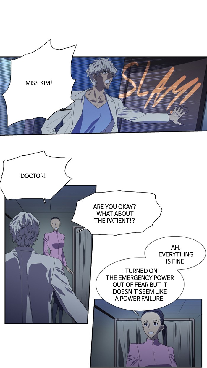 Supernatural Investigation Department Chapter 143 page 1 - Chapter 143: Ep. 143 - Infiltration (5)