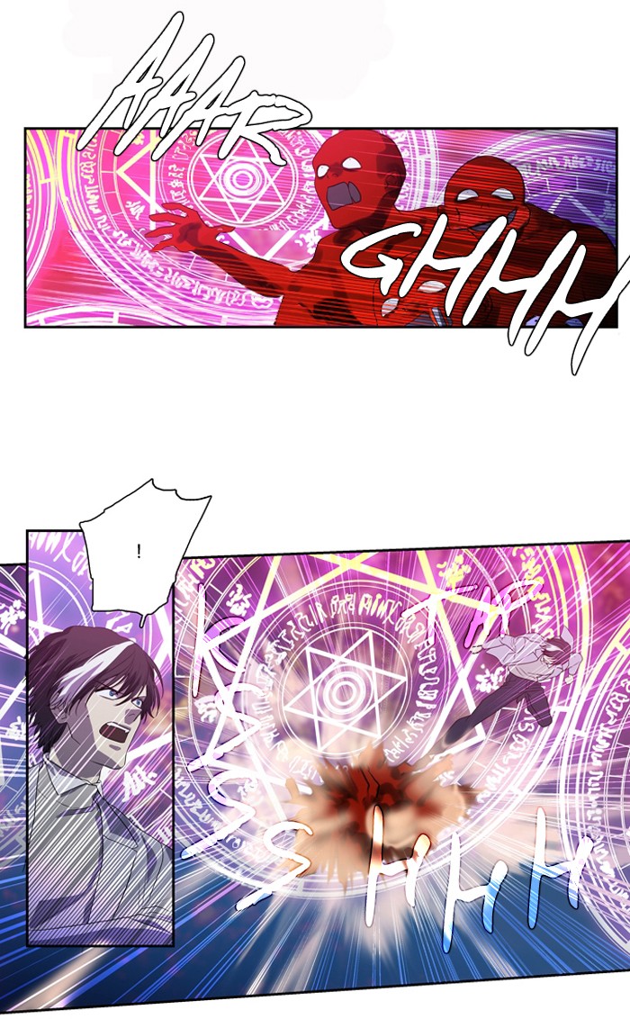 Supernatural Investigation Department Chapter 143 page 27 - Chapter 143: Ep. 143 - Infiltration (5)
