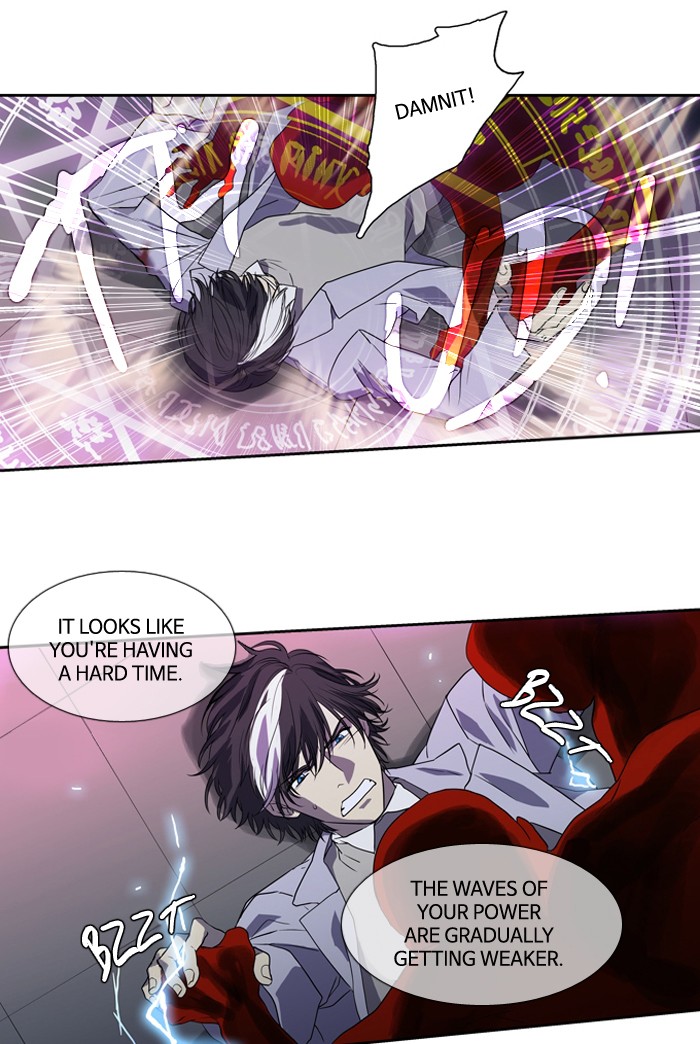 Supernatural Investigation Department Chapter 143 page 29 - Chapter 143: Ep. 143 - Infiltration (5)
