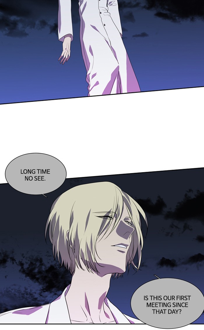 Supernatural Investigation Department Chapter 143 page 32 - Chapter 143: Ep. 143 - Infiltration (5)