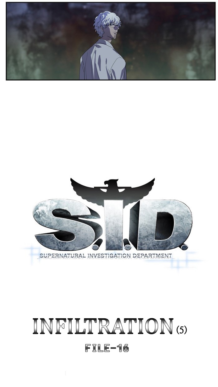 Supernatural Investigation Department Chapter 143 page 4 - Chapter 143: Ep. 143 - Infiltration (5)