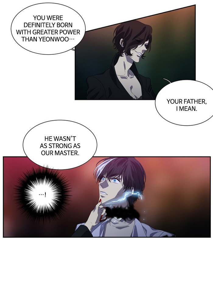 Supernatural Investigation Department Chapter 143 page 6 - Chapter 143: Ep. 143 - Infiltration (5)