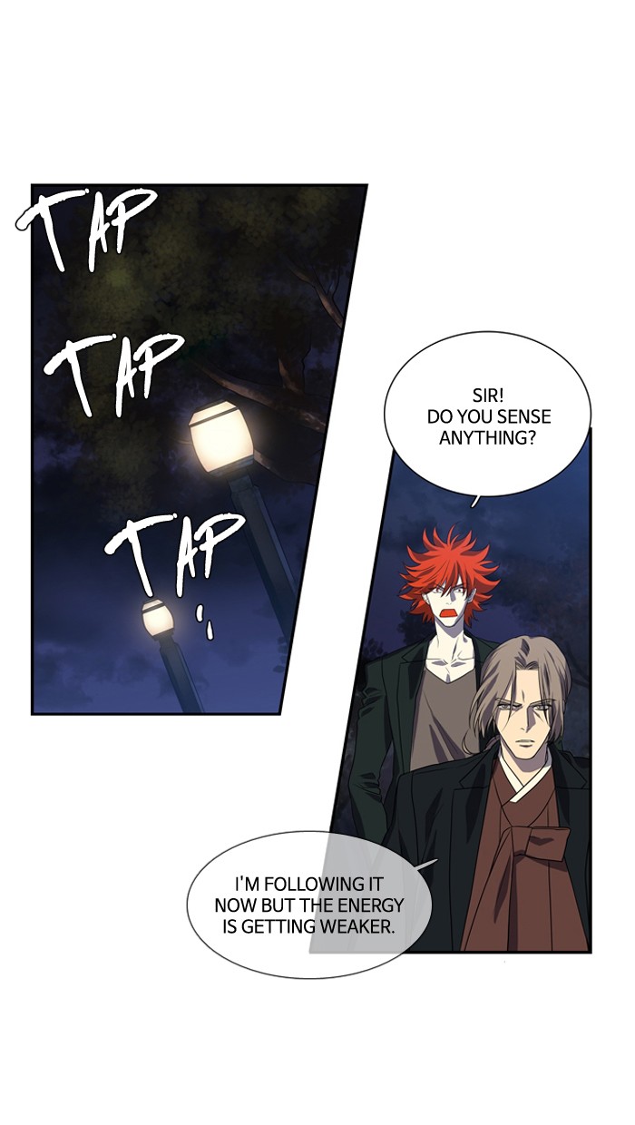 Supernatural Investigation Department Chapter 144 page 1 - Chapter 144: Ep. 144 - Infiltration (6)