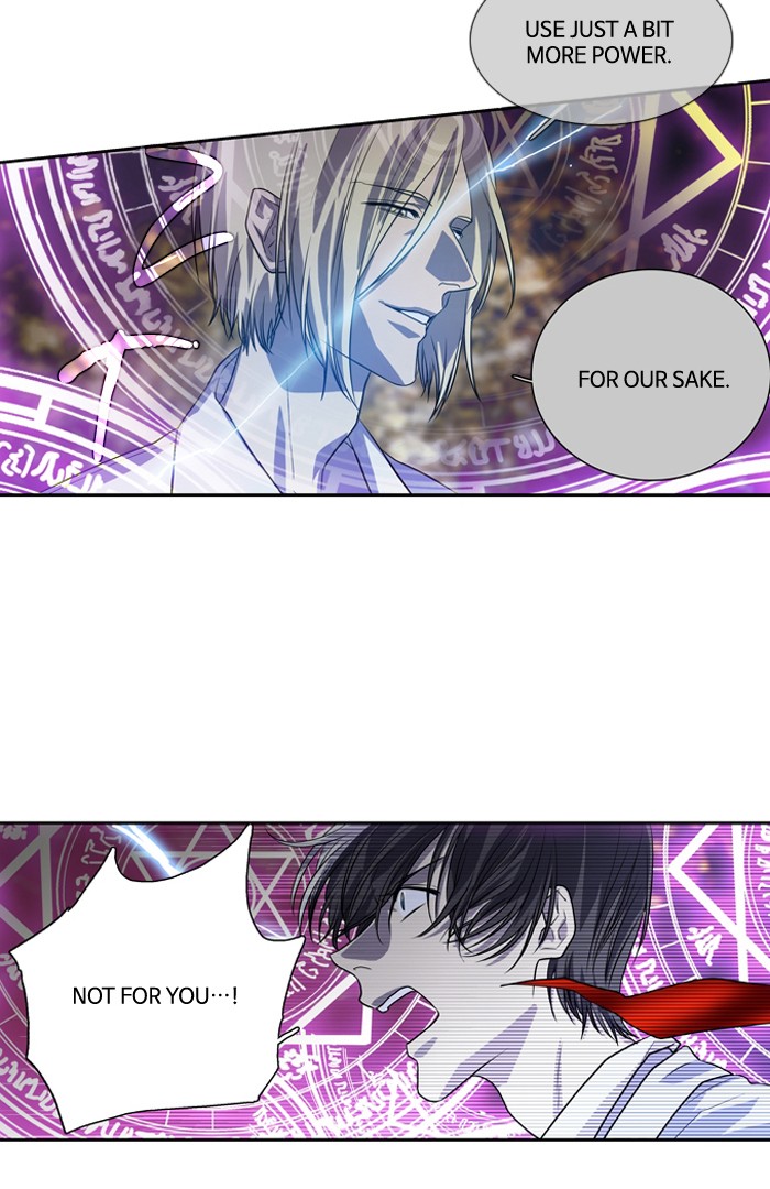 Supernatural Investigation Department Chapter 144 page 19 - Chapter 144: Ep. 144 - Infiltration (6)