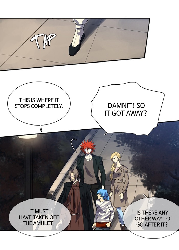 Supernatural Investigation Department Chapter 144 page 2 - Chapter 144: Ep. 144 - Infiltration (6)