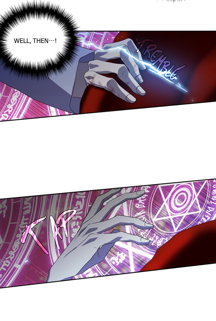 Supernatural Investigation Department Chapter 144 page 23 - Chapter 144: Ep. 144 - Infiltration (6)