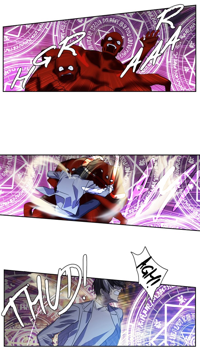 Supernatural Investigation Department Chapter 144 page 24 - Chapter 144: Ep. 144 - Infiltration (6)