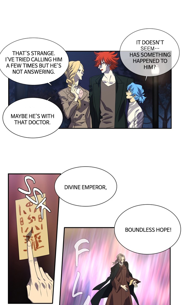 Supernatural Investigation Department Chapter 144 page 4 - Chapter 144: Ep. 144 - Infiltration (6)