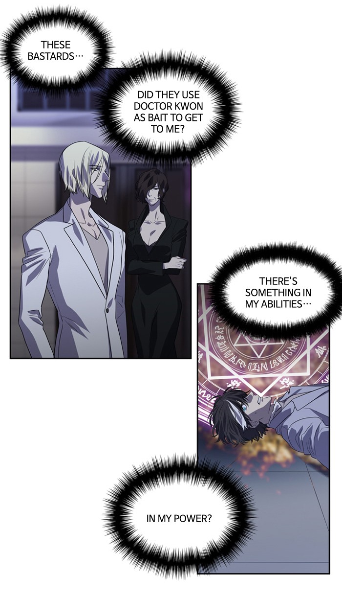 Supernatural Investigation Department Chapter 144 page 9 - Chapter 144: Ep. 144 - Infiltration (6)