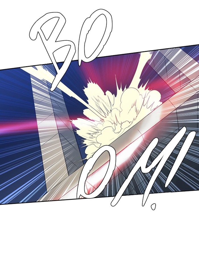 Supernatural Investigation Department Chapter 145 page 14 - Chapter 145: Ep. 145 - Infiltration (7)