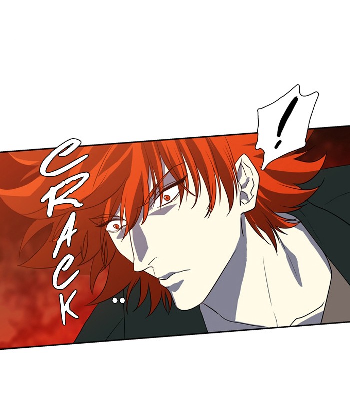 Supernatural Investigation Department Chapter 145 page 17 - Chapter 145: Ep. 145 - Infiltration (7)