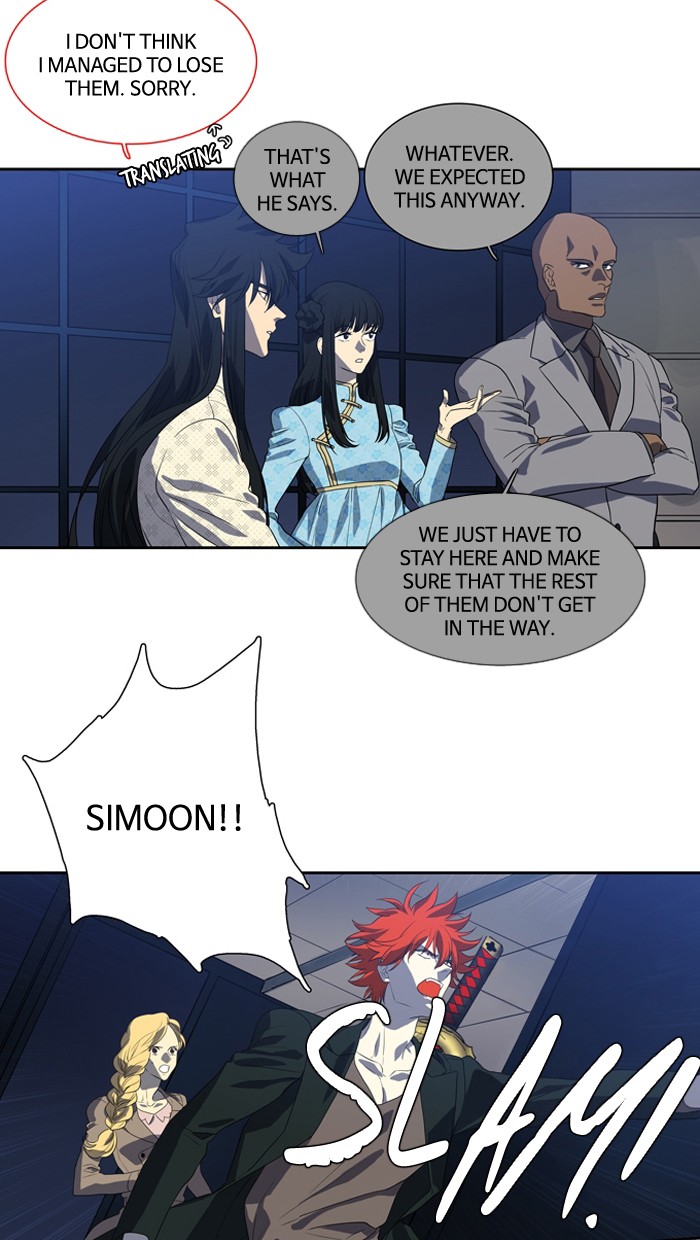 Supernatural Investigation Department Chapter 145 page 3 - Chapter 145: Ep. 145 - Infiltration (7)