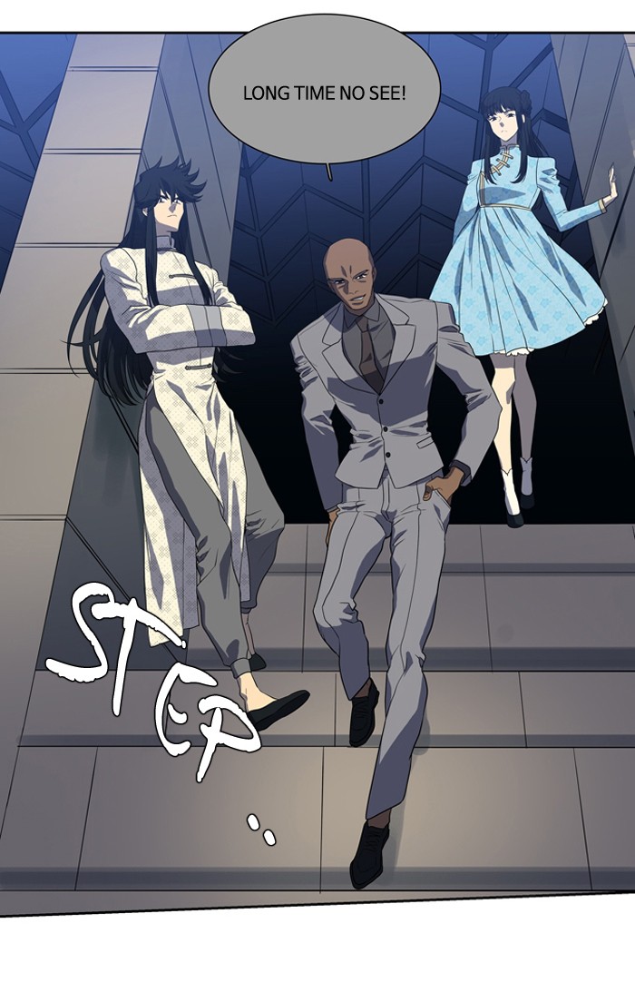 Supernatural Investigation Department Chapter 145 page 5 - Chapter 145: Ep. 145 - Infiltration (7)