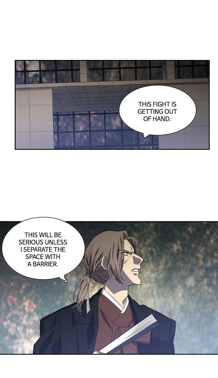 Supernatural Investigation Department Chapter 146 page 1 - Chapter 146