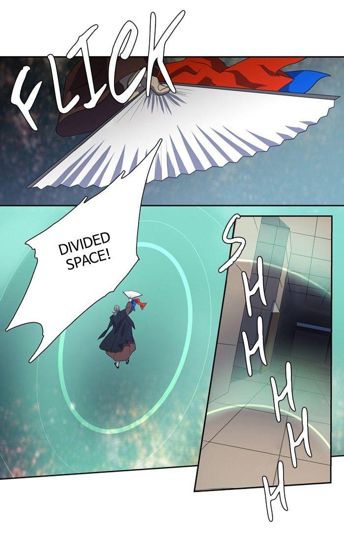 Supernatural Investigation Department Chapter 146 page 2 - Chapter 146