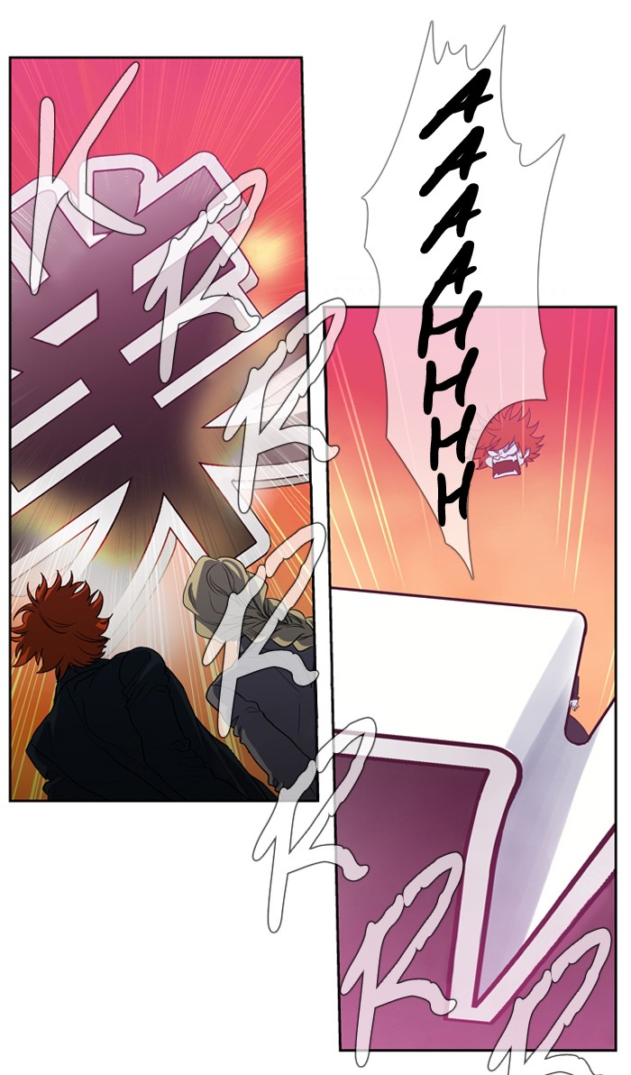 Supernatural Investigation Department Chapter 147 page 1 - Chapter 147: Ep. 147 - Infiltration (9)