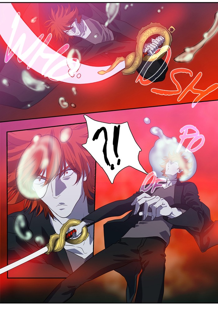 Supernatural Investigation Department Chapter 147 page 12 - Chapter 147: Ep. 147 - Infiltration (9)