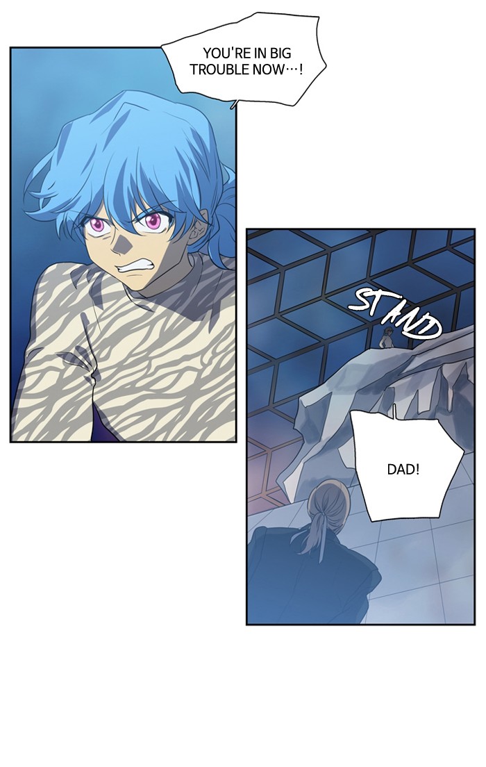 Supernatural Investigation Department Chapter 147 page 24 - Chapter 147: Ep. 147 - Infiltration (9)