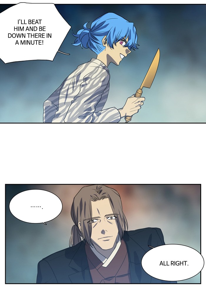 Supernatural Investigation Department Chapter 147 page 26 - Chapter 147: Ep. 147 - Infiltration (9)