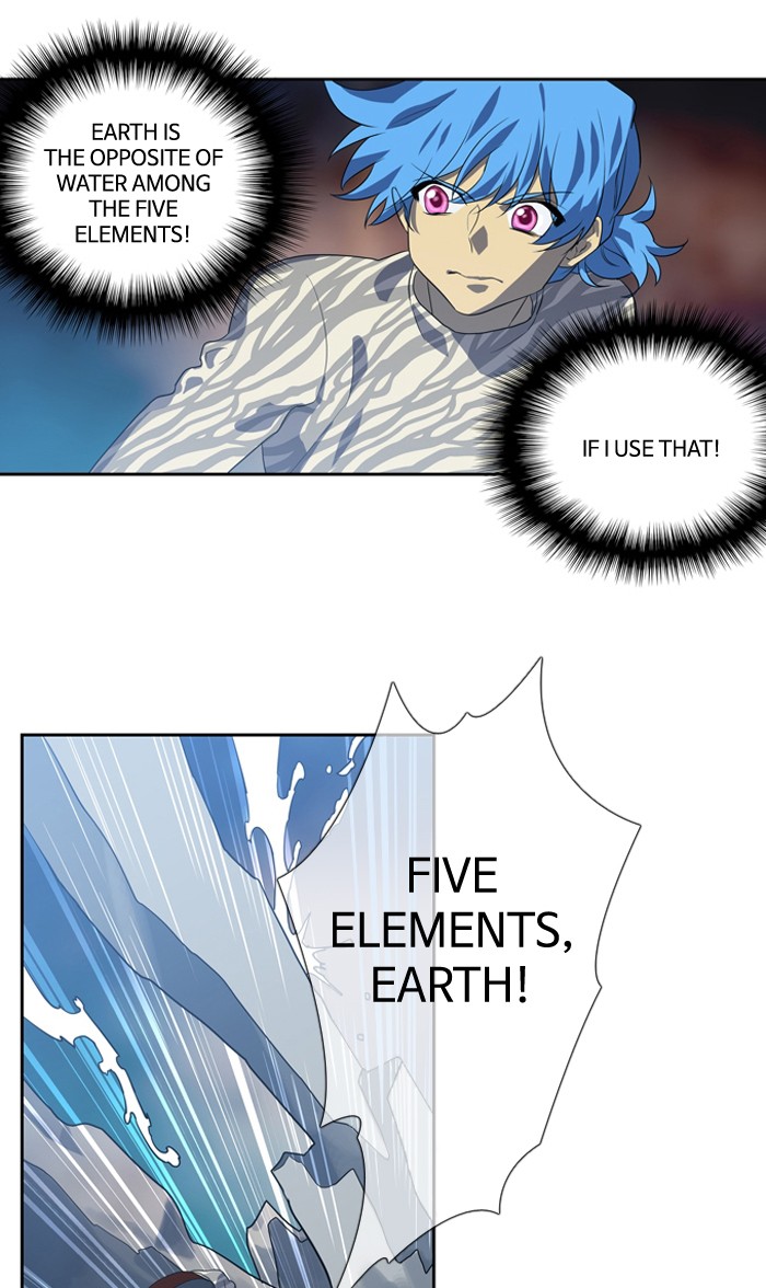 Supernatural Investigation Department Chapter 147 page 32 - Chapter 147: Ep. 147 - Infiltration (9)