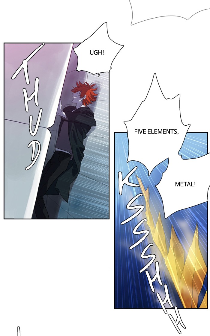 Supernatural Investigation Department Chapter 147 page 5 - Chapter 147: Ep. 147 - Infiltration (9)