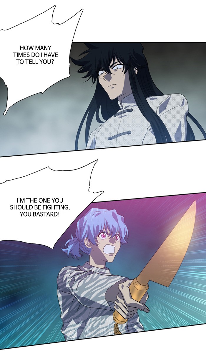 Supernatural Investigation Department Chapter 147 page 8 - Chapter 147: Ep. 147 - Infiltration (9)