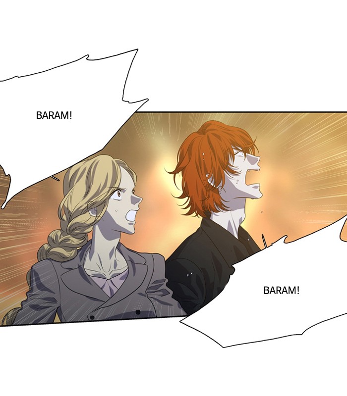 Supernatural Investigation Department Chapter 148 page 1 - Chapter 148: Ep. 148 - Infiltration (10)