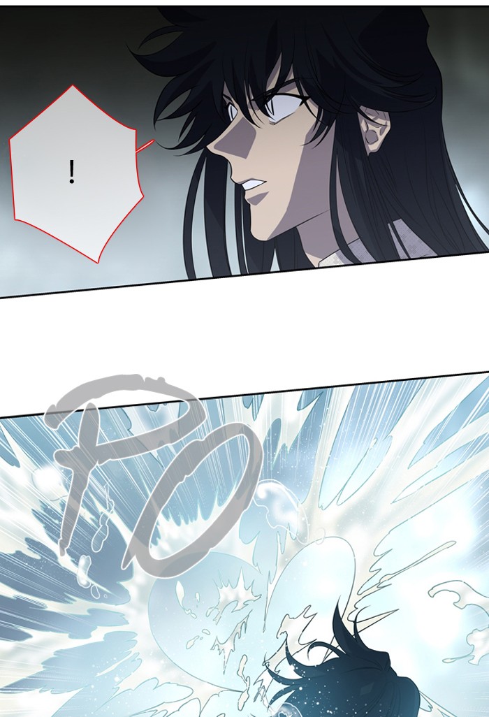 Supernatural Investigation Department Chapter 148 page 20 - Chapter 148: Ep. 148 - Infiltration (10)