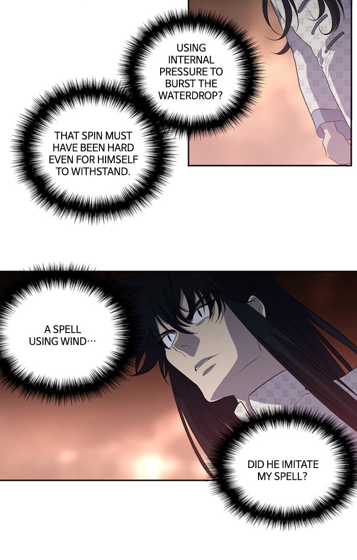 Supernatural Investigation Department Chapter 148 page 22 - Chapter 148: Ep. 148 - Infiltration (10)