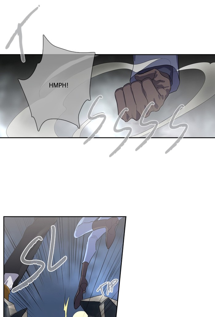 Supernatural Investigation Department Chapter 148 page 3 - Chapter 148: Ep. 148 - Infiltration (10)